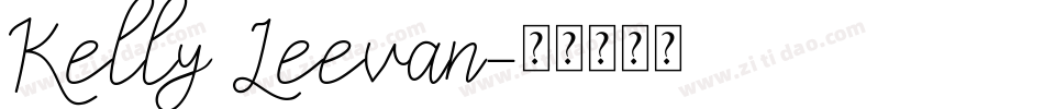 Kelly Leevan字体转换